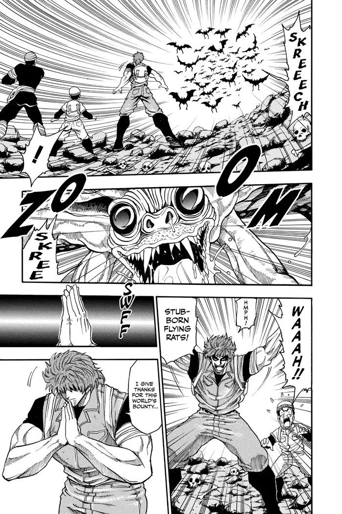 Toriko Chapter 11 image 12_optimized